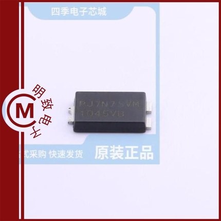 SVM1060UB_R2_00001/SVM1060X_R1_00001/SVM1045VB_R2_00001