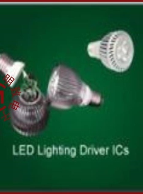 09185207903/09185207913/0918520781358U