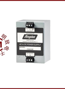 SCM5B45-25/SCM5B45-23D/SCM5B45-24D