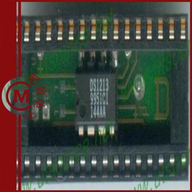 DS1213D/DS1216B/DS1216C