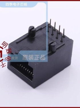 DS1128-05-S8B8P/DS1128-06-S8B0P-X/DS1128-09-S8B8S