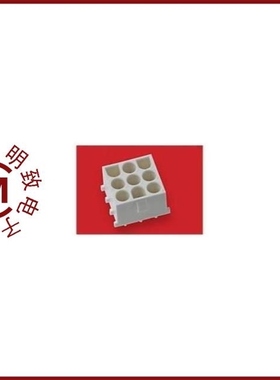 BS590144/BS590142/BS590151