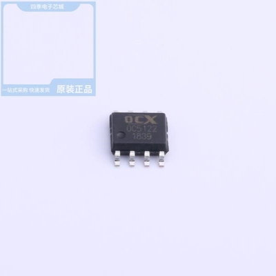 OC5122/OC5128/OC5219