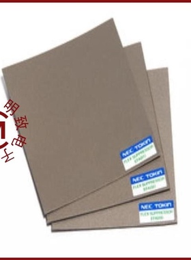 EFA5366X/EFA03-240X240T0800/EFA2400A3S-10MH4L