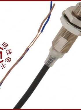 E2E-X2Y2/E2E-X2Y1-US/E2E-X30MB1DL30 2M