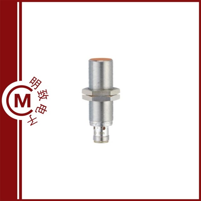 IGS232/IGS233/IGS236