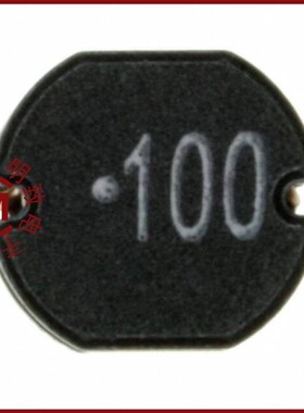 744775133/744775210/74477510