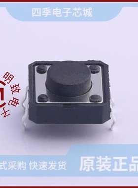 TS-1003-07526/TS-1003-05526/TS-1003-07026