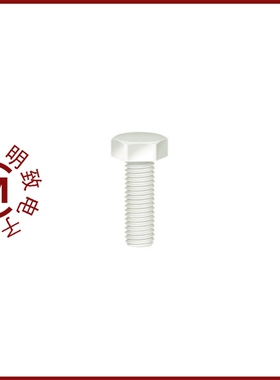 5TP025250B/5TP032250B/5TP020250B