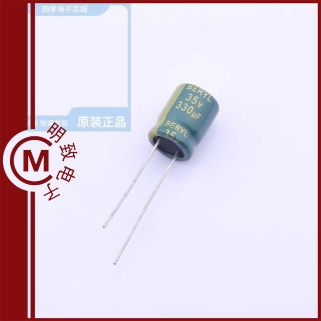 RC035M331LO10*13TH-2A1E/RC035M331LO8*14TH-2A1E