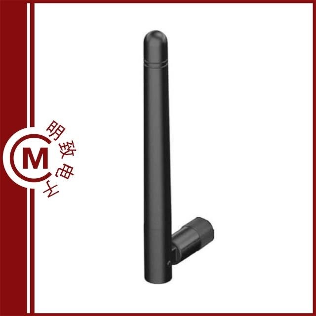 BWA-2O5-C/BWA-ANTKIT-003/BWA-ANTKIT-004,电子元器件市场,集成电路（IC）,淘宝优惠券,粉丝福利购,淘宝优惠卷