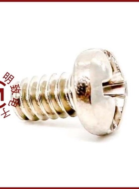 993A/993879-1/993A-5