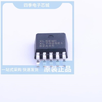 XL7025E1/XL7035E1/XL7026E1