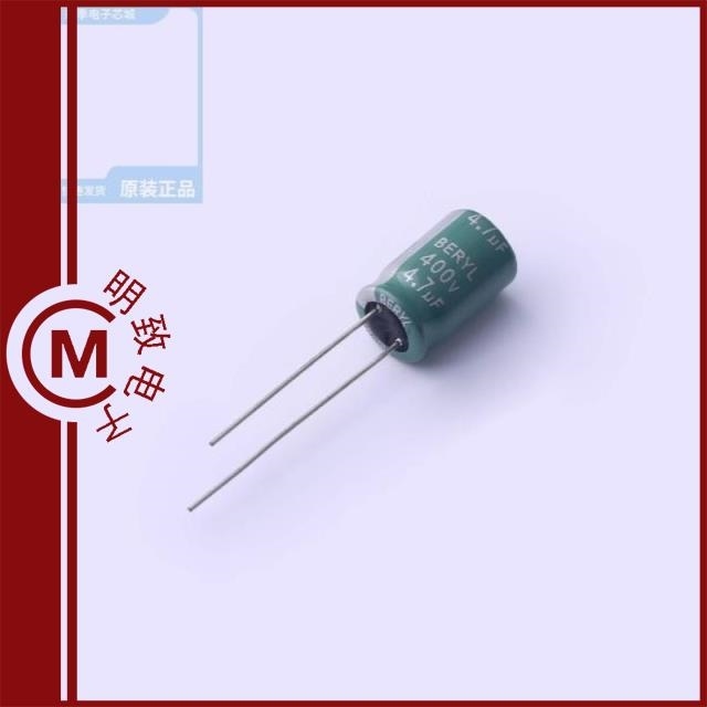 RD400M4R7LO8*12TH-2A2E/RD400M4R7LO8*12TH-2A2Et