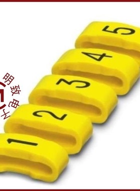 0826611:V/0826611:X/0826611:W