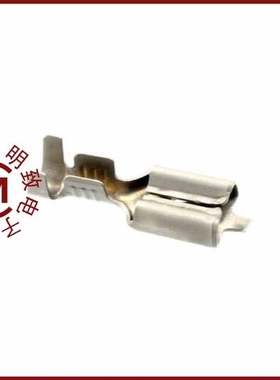 1742898-1/1742883-1/1742897-1