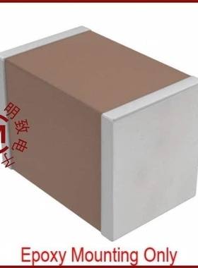 CGA4J3X8R2A683K125AD 原厂