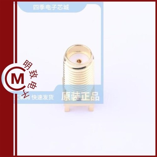 SMA-KWE-20/SMA-KE901/SMA-KWE-323C-H13X23-LW