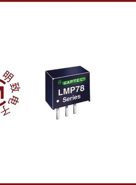 H78S05-2.0/H78S12-2.0/H79-2