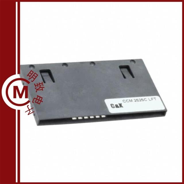 CCM01-2525 LFT T25 AE/CCM01-2553 LFT T25/CCM01-2603 LFT T25