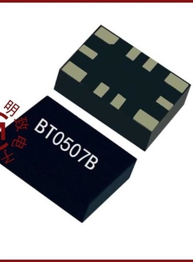 NT0503DC3I507BN50/NT0503DC3I507CN30.72/NT0503DC3I507CN25