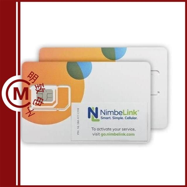 NL-SIM-ATT-CTRI/NL-SIM-COM/NL-SIM-IND