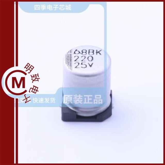 MVK 25V220 8*10/MVK 25V47 6.3*6/MVK 25VC33 M 6.3*5