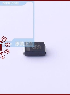 SS24K/SS24SHE3_B/I/SS24T3