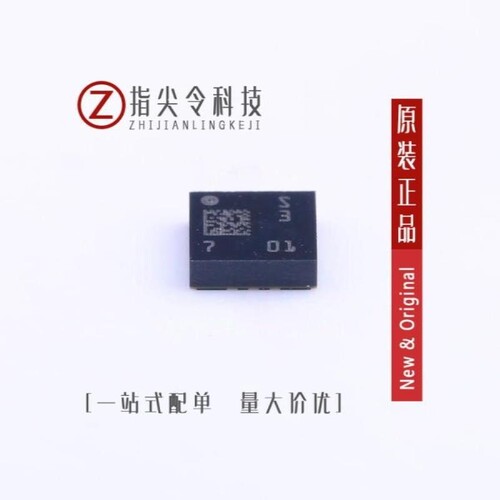 LSM6DS33TR/LSM6DS3TR/LSM6DS3HTR