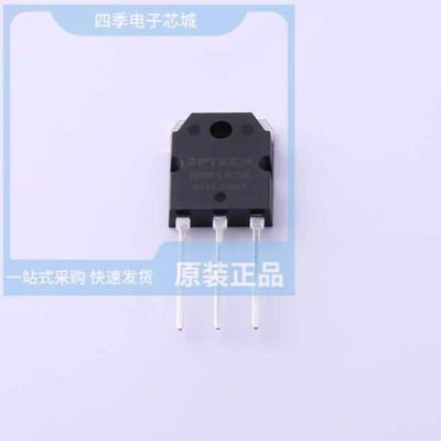 MN18BCX-BOTTLE/MN1526/MN15A