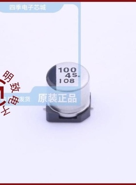 EEE0GA101SR/EEE0GA221SP/EEE0GA330SR