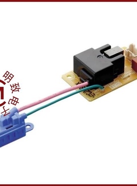 MHM5-EIB1B-1213-C100-PRM/MHM306-01/MHM5-EEA1B-1213-C100-PRM