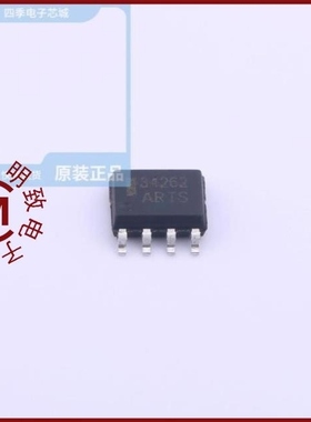 HT3525ARWZ/HT34262ARZ/HT3490EARZ