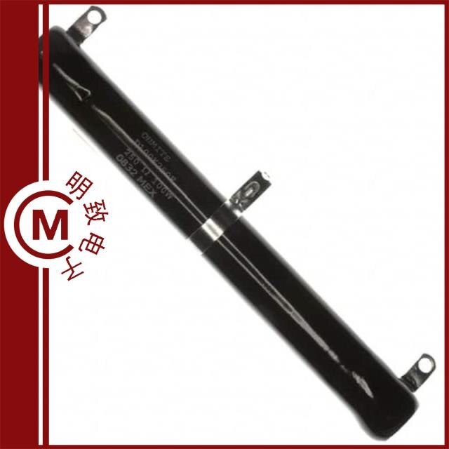 D100K250E/D100K2R0E/D100K500E