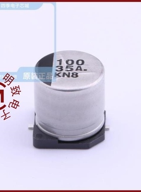 EEE1VA101UAP/EEE1VA101P/EEE1VA101XAP