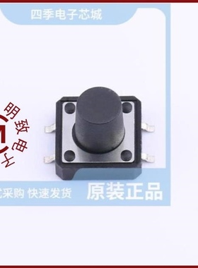 TSF002A12026A/TSF002A10026A/TSF002A17026A