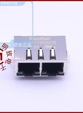 HY92-12LF/HY911205CE/HY911261C