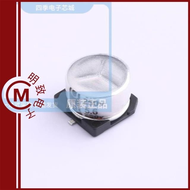 VMME0692G3R9MV VMME0692G3R3MV VMME0692E5R6MV