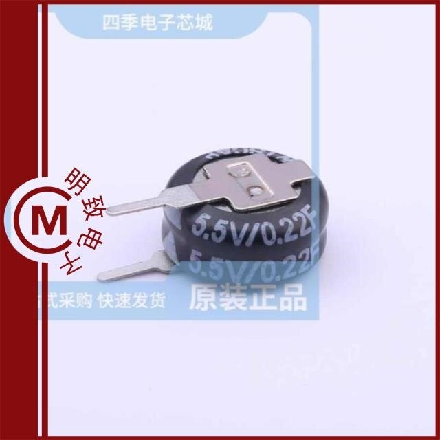 WTC5V50F22Z-0510V/WTC5V50F22Z-0512H/WTC5V50F22Z-0512V