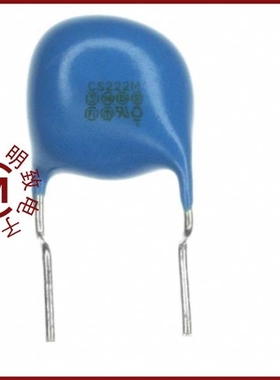 CS11-E2GA222MYVSA/CS11-E2GA222MYPSA/CS11-E2GA222MYVS