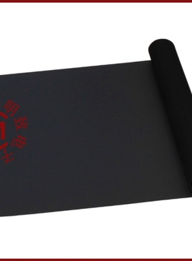 66424-8/66425-8/66420