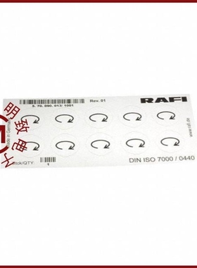 5.70090.0131001/5.70090.0141001/5.70090.0151001