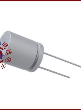 EGT687M1VG20RRSHP/EGT828M1CL35RR/EGT827M1JI30RR