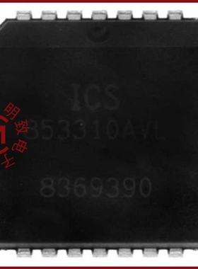 ICS853310AVLF/ICS85354AKLF/ICS853S012AKILFT