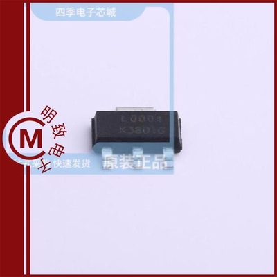 HSL03N20/HSL0004/HSL0107