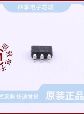 GR8835ACG/GR8837RCG/GR8830CG