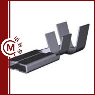 1544275-2 1544242-1 1544228-1