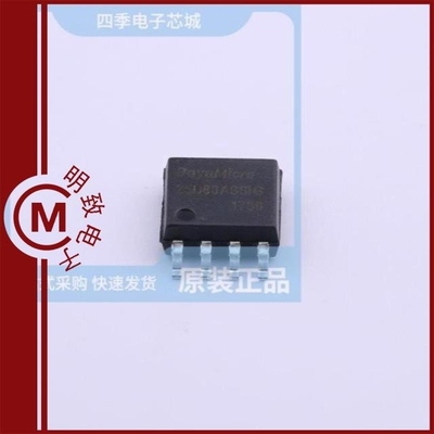 BY25D80ASTIG(T)/BY25D80ASSIG(T)/BY25D80ASTIG(R)