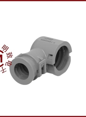 2363796-2/23645/2364