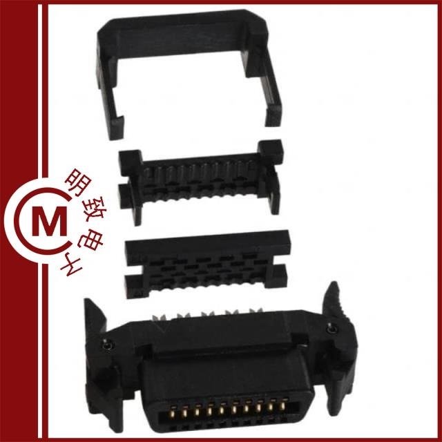 FX2B-20SA-1.27R/FX2B-32P-1.27DSAL(71)/FX2B-32PA-1.27DS(71)